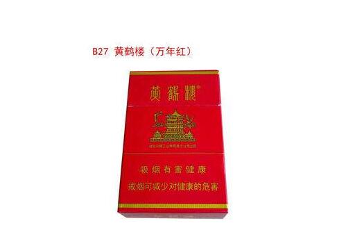 私人进口香烟品牌-私人香烟生产厂家|低价香烟网