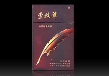 香烟批发价一条格表