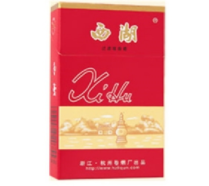 亳州黄山香烟批发价格表