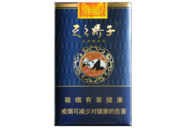 元谋香烟批发价格表