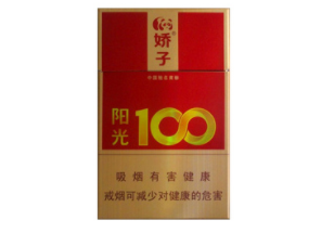 黄冈香烟批发价格表最新