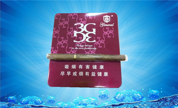 酒泉香烟批发价格表
