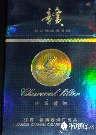 昭通香烟批发价格表
