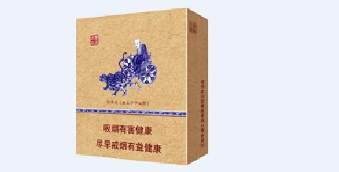 厂家香烟批发价格表
